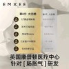 嫚熙大白鹅排气枕1个0-1岁婴儿防肠胀气安抚枕新生儿宝宝抱搂趴睡觉神器 商品缩略图2