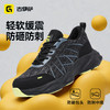 2026年新款安全鞋防砸防刺4.0凯夫拉四季款低帮轻便EVA底 商品缩略图0