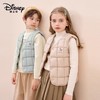 迪士尼儿童马甲男童女童棉背心秋冬薄款内搭宝宝外穿保暖坎肩 商品缩略图1