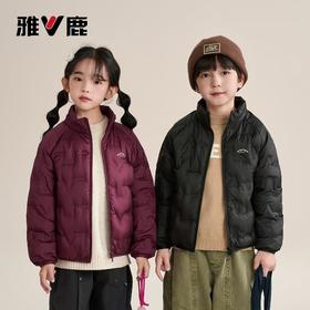 V/雅鹿儿童轻薄羽绒服男女中大童保暖内穿立领外穿秋冬百搭外套