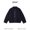 SDSA男装2026新款高贵轻奢韩系简约纯色拉链翻领夹克外套百搭宽松 商品缩略图0
