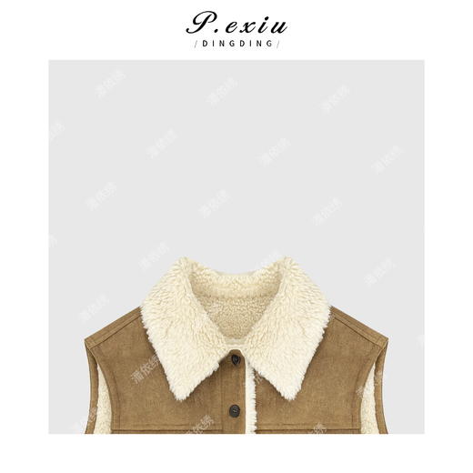 A008潘依绣丁丁宠粉韩系排扣翻领皮-毛-一体无袖马甲Q2009 商品图2