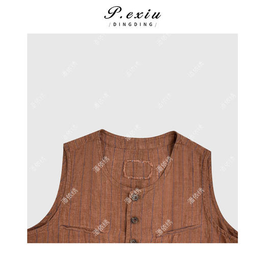 04-3潘依绣丁丁宠粉复古撞色竖条纹无袖圆领马甲Q59543 商品图2