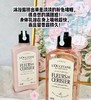 F020130樱花套盒新版身体乳250ML+沐浴露250ML 商品缩略图10