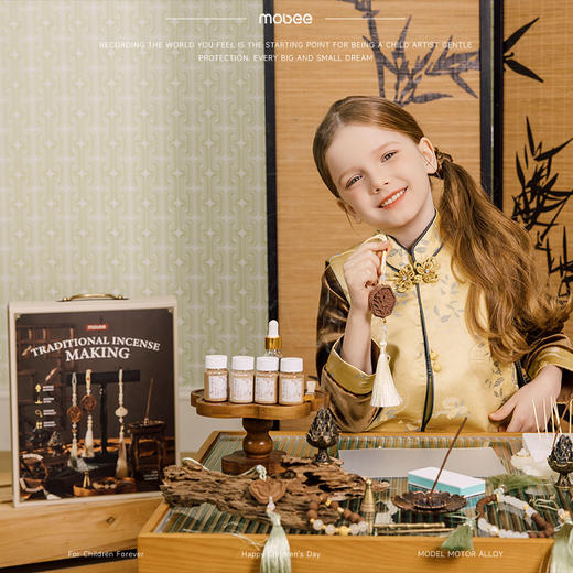 mobee非遗雅韵香饰手工diy串珠挂饰儿童玩具女孩首饰生日新年礼物 商品图8