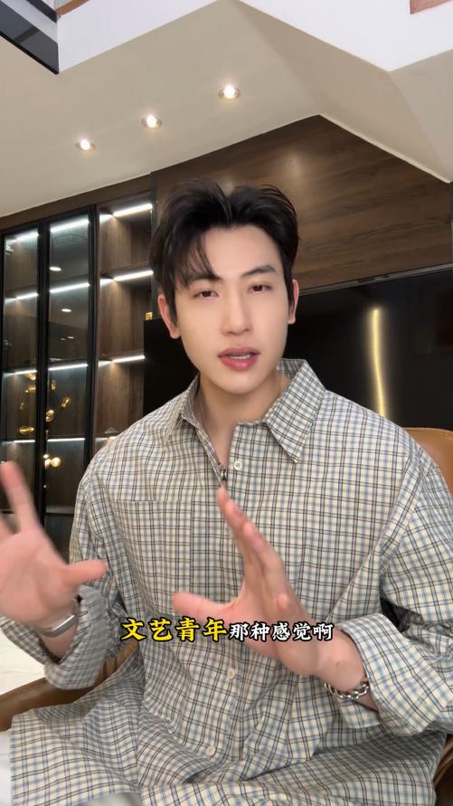 265009SDSA男士春夏新款痞帅男装韩版经典撞色格纹格子长袖衬衫百搭时尚 商品图0