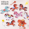 【9.9元5个刺绣贴 打造独无二的文具】可爱毛绒白色小狗/卡通小熊/小马/kitty猫/水果刺绣贴衣服补丁贴 DIY装饰贴纸书包文具盒贴 自粘贴布贴 【开学装备】 商品缩略图2