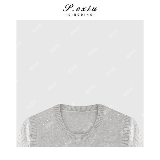 04-2潘依绣丁丁宠粉气质感烫钻马甲镂空上衣两件套 Q45048 商品图2