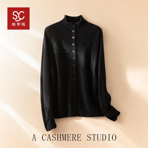 100%Baby小山羊绒~半高领钩花镂空羊绒针织开衫外套BABY260540 商品图5