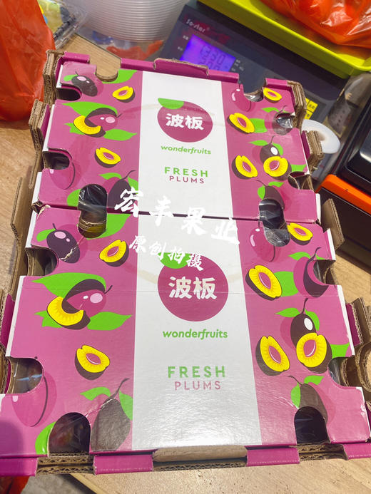 【宏丰精选】西梅新鲜到货  口感纯甜 肉厚 商品图7