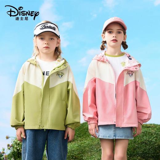 迪士尼儿童双面穿外套冲锋衣春秋款三防连帽韩系儿童宽松外套 商品图1