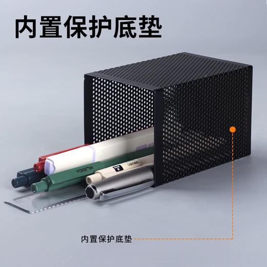 得力908简约方形笔筒 ** 商品图2