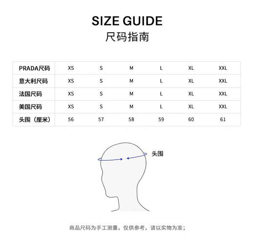 DR-J 老花渔夫帽（男女款） 商品图1