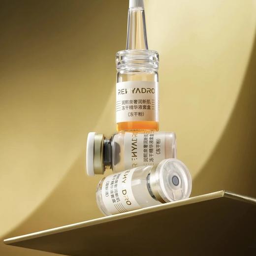 润熙泉闭店清仓大合集：闭店清仓，绝版抢购，抢到就是赚~ 商品图2