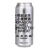 北平机器 明前龙井 500ml 商品缩略图0