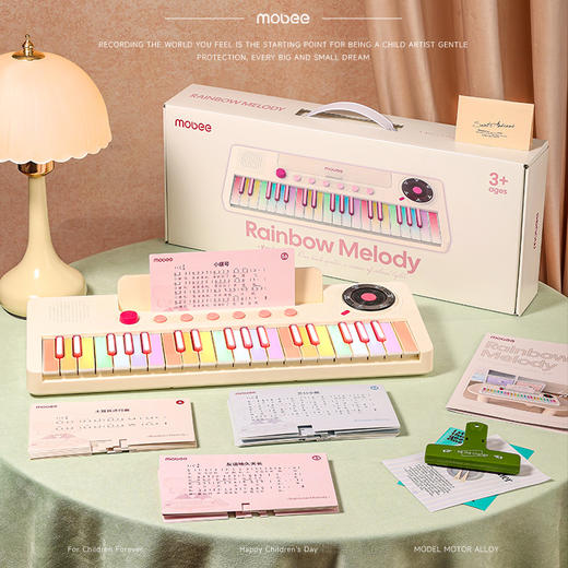 mobee彩虹电子琴 商品图9