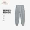 【英氏】【110-150】男童春秋休闲束脚卫裤 商品缩略图8