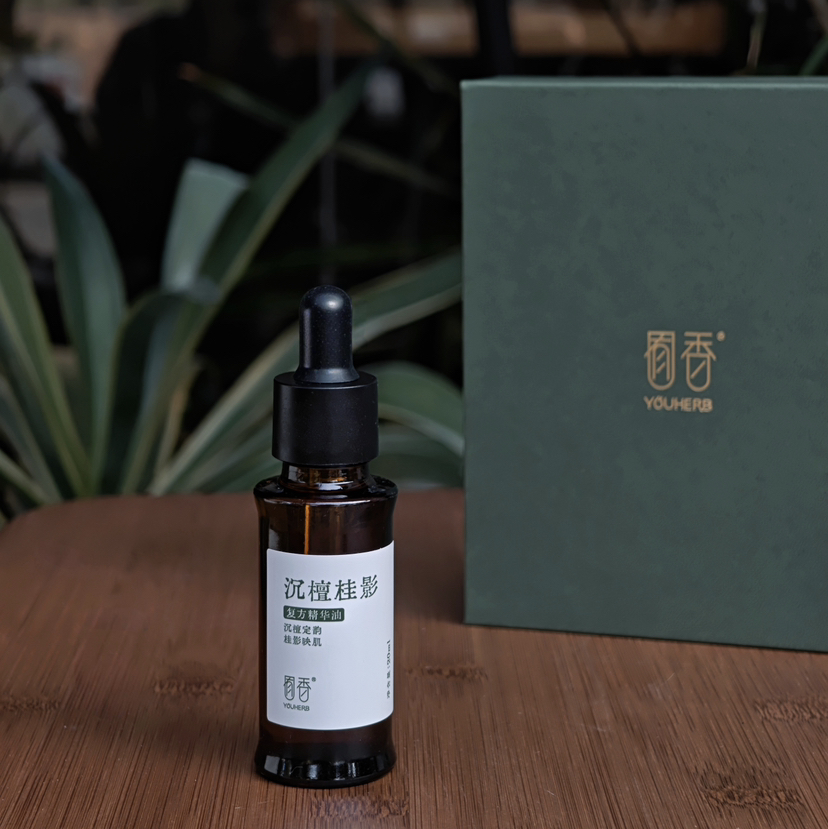 上新「沉檀桂影」面部精华油