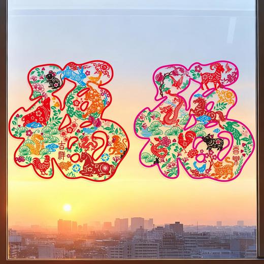 【2026马年国风窗花蔚县剪纸】手工新年装饰品氛围布置窗花静电贴加厚 商品图3