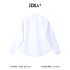 SDSA男装2026新款高贵轻奢韩版简约纯色亲肤长袖衬衫百搭极简衬衣 商品缩略图4