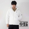 【春上新】【5折】7楼CONVERSE匡威 白色男款羽绒服MCJ116-W2Y吊牌价1499元折后价749 商品缩略图0