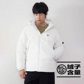 【春上新】【5折】7楼CONVERSE匡威 白色男款羽绒服MCJ116-W2Y吊牌价1499元折后价749
