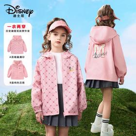 迪士尼儿童双面穿外套冲锋衣春秋款三防连帽韩系儿童宽松外套