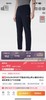 F020126户外速干休闲裤都市户外双场景适配男士长裤 商品缩略图10
