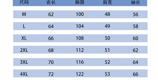 F020117冬季新款简约风高领针织衫毛衣 商品图8