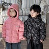 迪士尼儿童90白鸭绒新国标满印羽绒服黑金加厚连帽羽绒服 商品缩略图3