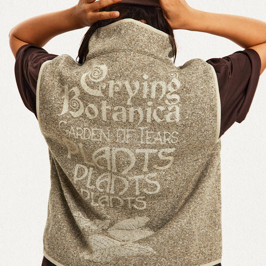 CryingCenter 植物园印花彩纱微绒拉链马甲 哭喊中心 商品图1