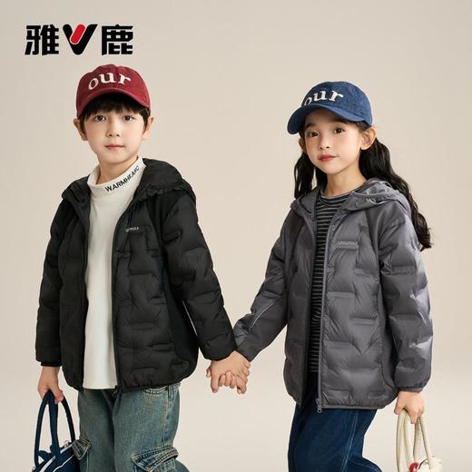 V/雅鹿新款儿童轻薄羽绒服连帽外套校服神器男女童针织拼接羽绒服 商品图3