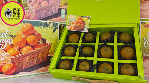 【稀有】巧克力橙🍊礼盒 商品图5