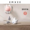 嫚熙电热蚊香液智能4件套粉色兔子（1器+45ml*3液）家用驱蚊器恒温防烫可定时 商品缩略图1