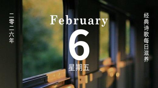 那趟列车的名字，是“呼唤” 商品图0