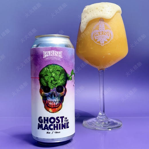 郡区 幽灵机器 473ml 商品图0