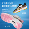 的幸儿童羽毛球训练鞋 6-12 岁中大童 旋钮调节 耐磨防滑专业运动童鞋 商品缩略图1