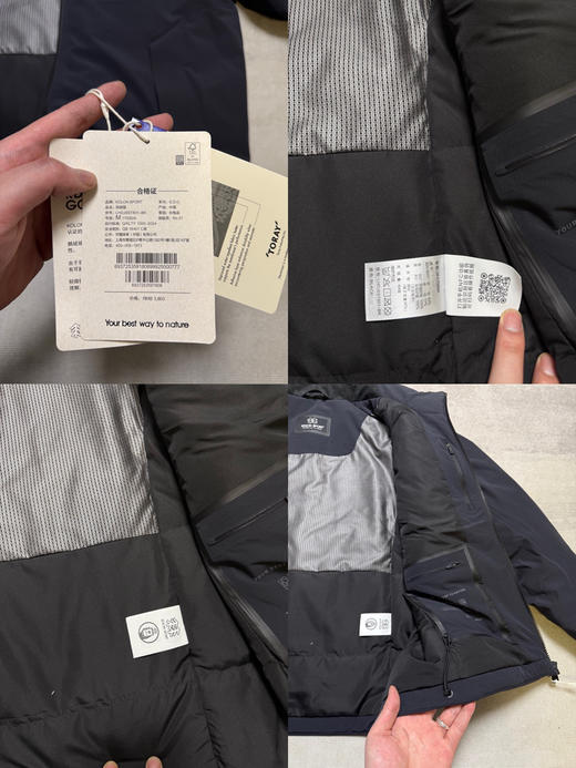 原单正品 KOLON SPORT可隆男款2026春户外轻量羽绒服外套，M-4XL 商品图8