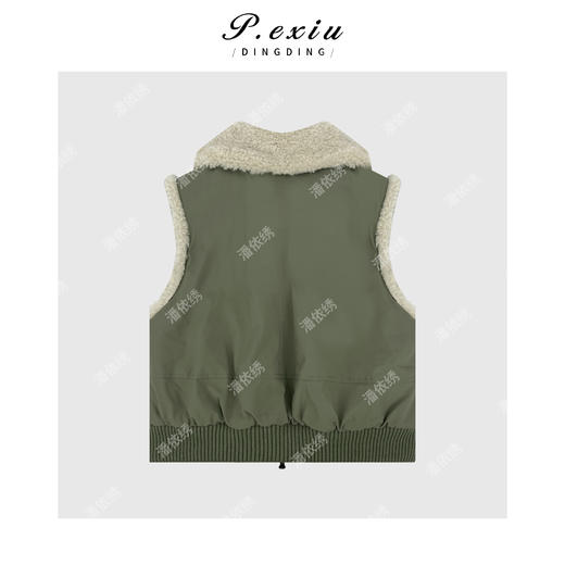 A008潘依绣丁丁宠粉设计感拼接毛绒感翻领马甲 Q34012 商品图1