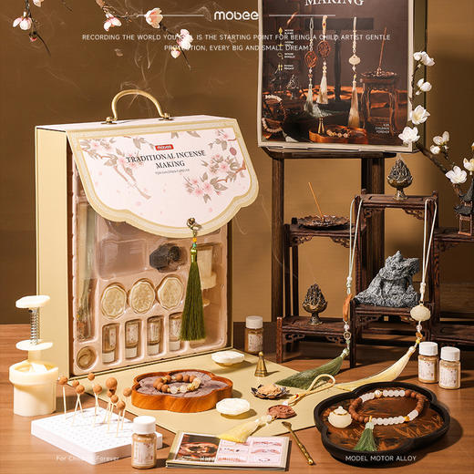 mobee非遗雅韵香饰手工diy串珠挂饰儿童玩具女孩首饰生日新年礼物 商品图2