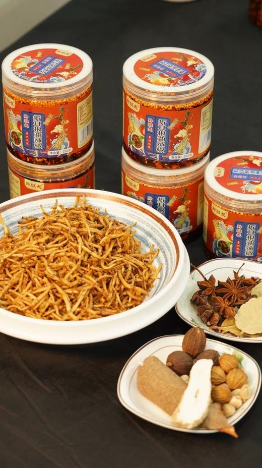 贵州特产 黔班长 贵州风味休闲折耳根 商品图4