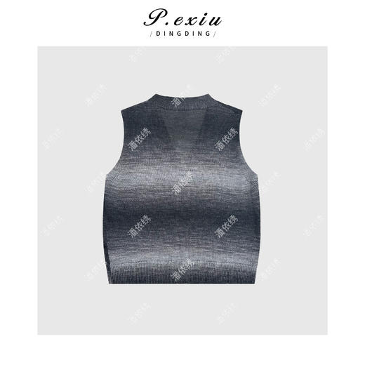 04-1潘依绣丁丁宠粉松弛慵懒风渐变设V领无袖马甲Q15973 商品图1