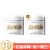 lamer海蓝之谜海蓝之谜经典面霜60ml买一送一 商品缩略图0