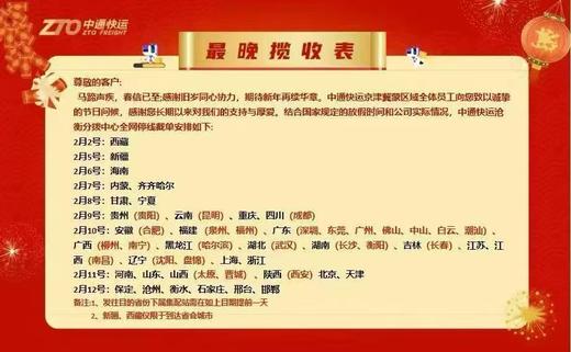 裕谷稻场有机燕麦片400g*5袋早餐冲泡即食饱腹代餐谷物燕麦片 商品图5