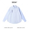 SDSA男装2026新款高贵轻奢简约金属扣装饰竖纹长袖衬衫百搭休闲 商品缩略图0
