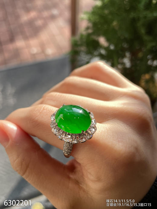 蛋面戒指【6302201】具体价格微信咨询 商品图5