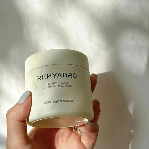 润熙泉闭店清仓大合集：闭店清仓，绝版抢购，抢到就是赚~ 商品图10