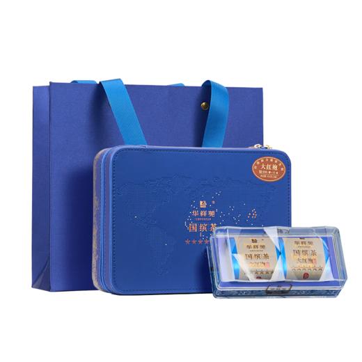 华祥苑 国缤茶 六星 大红袍 茶叶 礼盒 商品图6