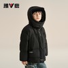 V/雅鹿2025新款冬季儿童羽绒服男女童加厚亲子款羽绒服连帽外套 商品缩略图3