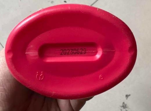 【临期处理26.6.29】'狮王艾宠每日洗二合一香波柔和花香型泵头装550ml/瓶（爱犬用） 商品图1